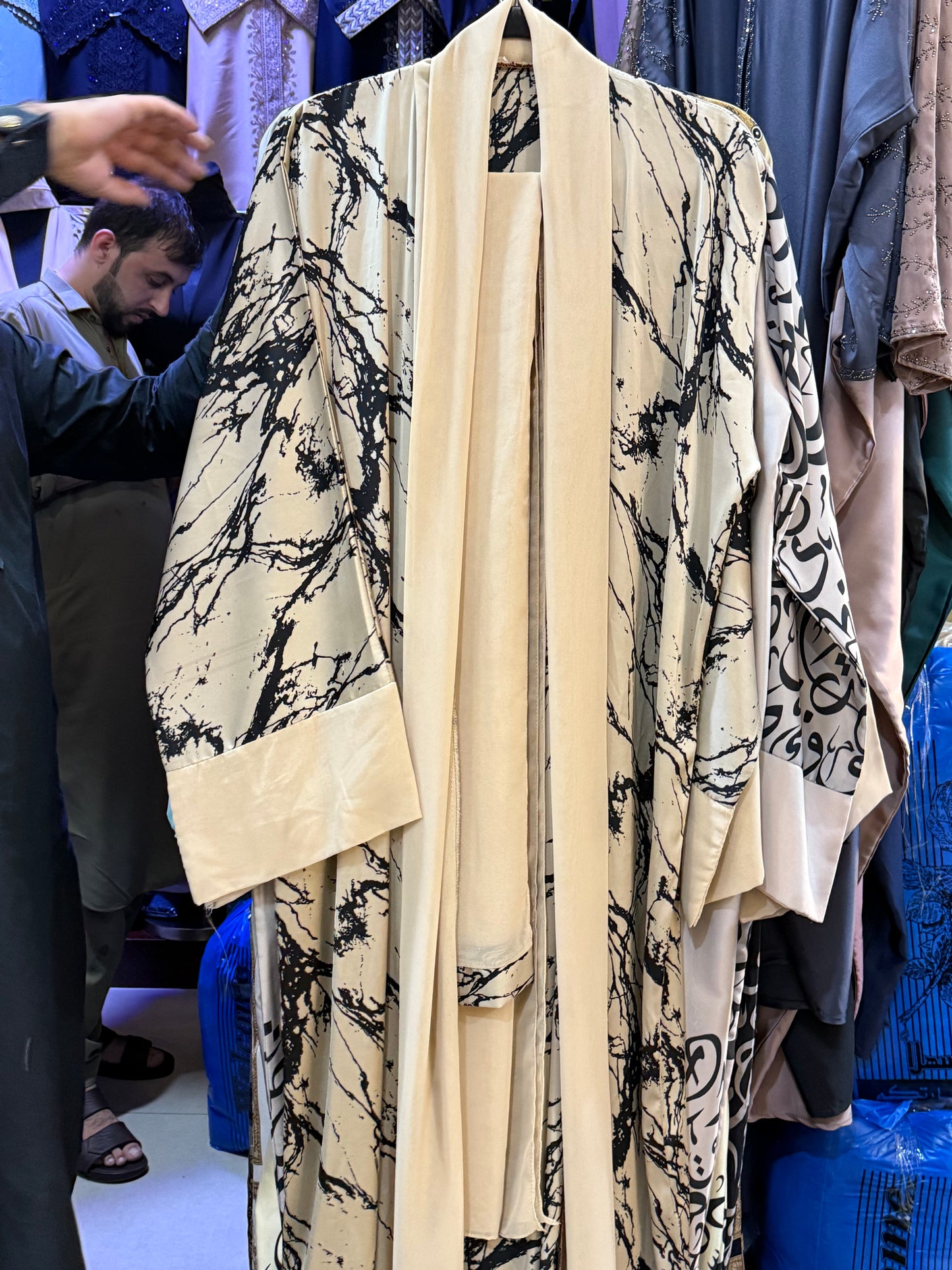 Vardah Beige Kimono